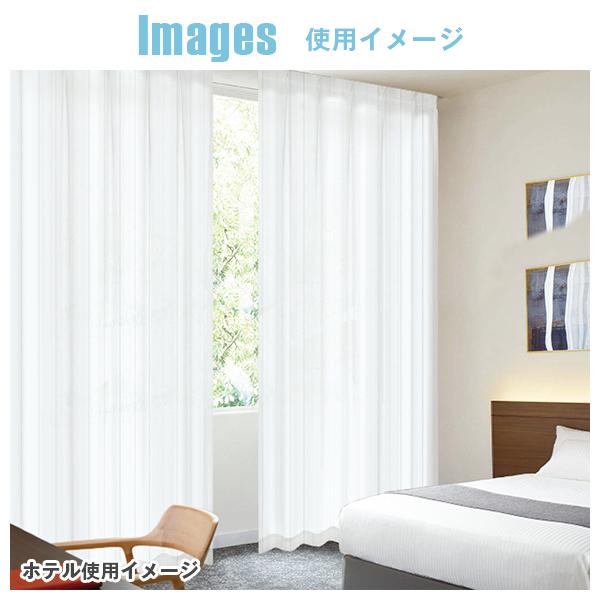 BONUS STORE｜5/5 0:00〜23:59 抗ウイルスレースカーテン SaveTheLifeLace 防炎 SEKマーク 昼夜目隠し 1枚入り 幅151cm〜200cm×丈151cm〜200cm_17