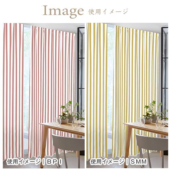 カーテン ストライプ  未使用 カーテンくれない BONUS STORE｜1/11 0:00〜23:59 カーテン 遮光