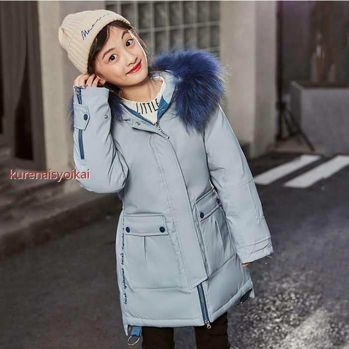 予約販売 本 ダウンコート キッズ 暖かい 防寒 軽量 ベビー服 韓国風 無地 子供服 赤ちゃん ベビージャケット 冬アウター 女の子 ベビー服 シューズ Constructoramercosur Com