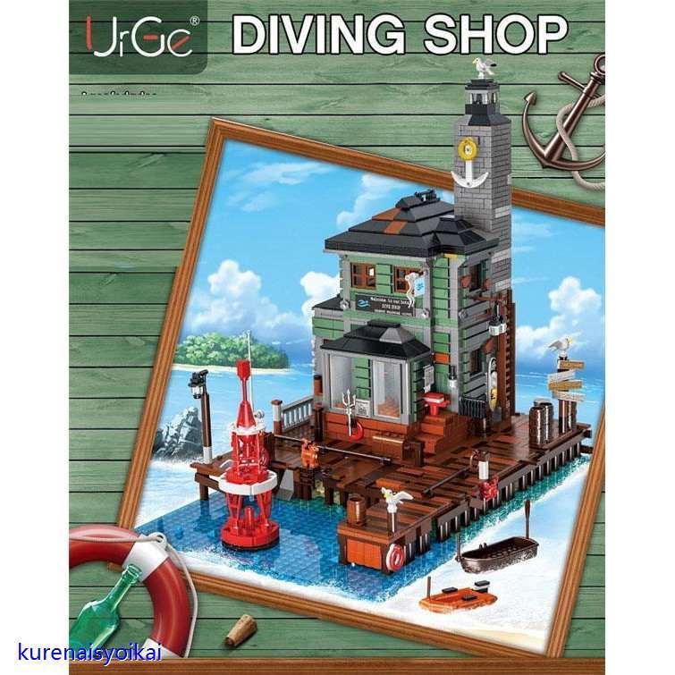 激安速報 レゴ レゴブロック Diving Shop 船 カモメ 木村 木屋 海上 猫 ブイ グリーン ブラウン レッド 子供 男の子 教育 互換 互換品 レゴ互換 おもちゃ 玩具 知育玩具 安い販売店舗 Www Uma Or Ug