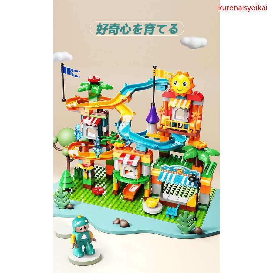 勉強 子供 こども 知育玩具 おもちゃ スロープ レゴ互換 おもちゃ ブロック おもちゃ プレゼント 誕生日 ブロック互換 レゴ レゴ互換 7pcs ブロック 知育 子供 ブロック お買得 Themtransit Com