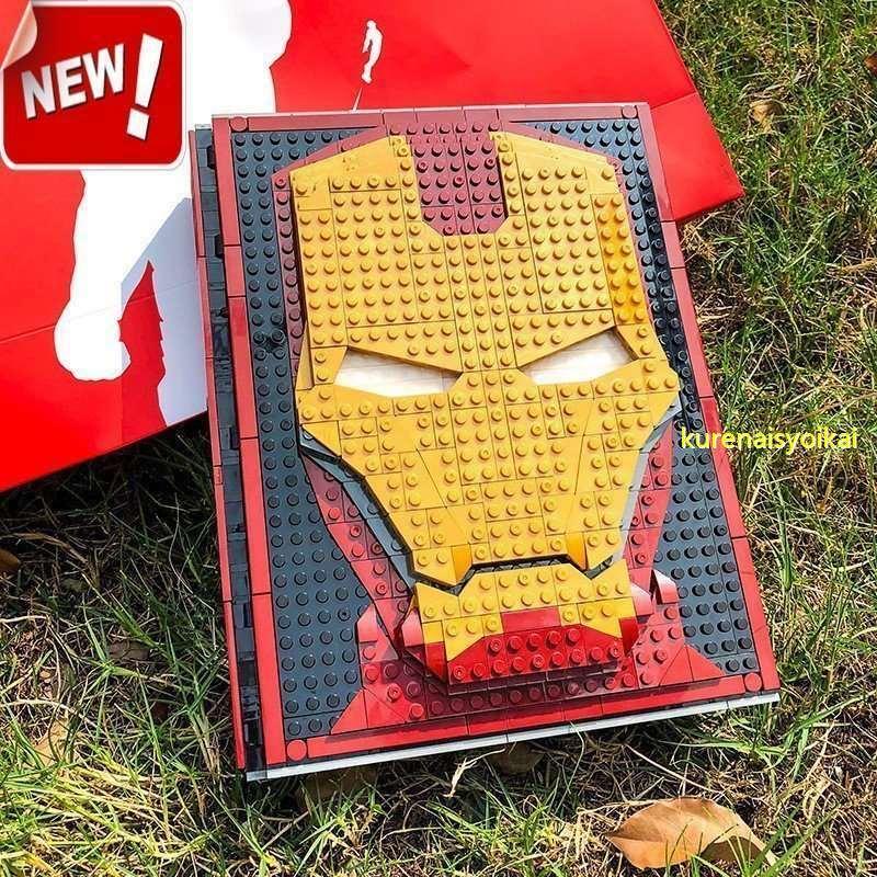 レゴ レゴブロック Lego レゴアベンジャーズ Iron大集合ブック プレゼント aizならショッピング ランキングや口コミも豊富なネット通販 更にお得なpaypay残高も スマホアプリも充実で毎日どこからでも気になる商品をその場でお求めいただけます ゲーム