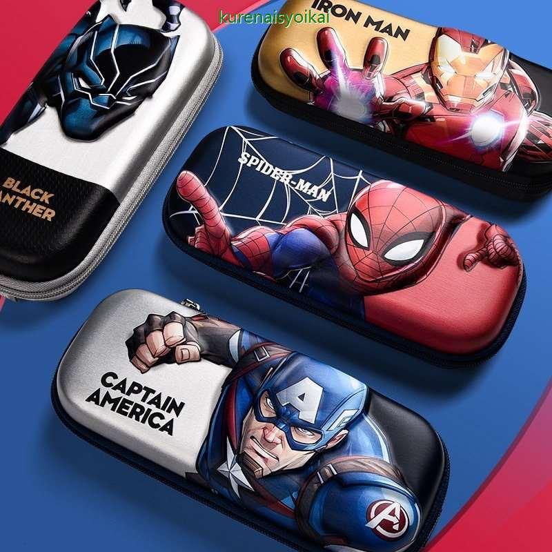 スパイダーマン キャプテンアメリカ アイアンマン ペンケース おしゃれ シンプル 大容量 筆箱 男子 小学校 中学 高校 箱型 プレゼント 誕生日 クリスマス 11 xpy 紅商会 通販 Yahoo ショッピング