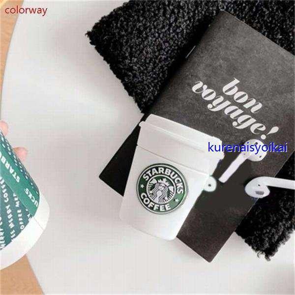 スターバックス Starbucks AirPods AirPodsPro ケース エアポッズ プロ カバー ワイヤレス イヤホン ヘッドホン iPhone 耐衝撃 キズ防止 落下防止 AirPods :2589701nrp:紅商会 - 通販 - Yahoo!ショッピング スターバックス Starbucks AirPods AirPodsPro ケース エアポッズ プロ カバー ワイヤレス イヤホン ヘッドホン iPhone 耐衝撃 キズ防止 落下防止 AirPods :2589701nrp:紅商会 - 通販 - Yahoo!ショッピング