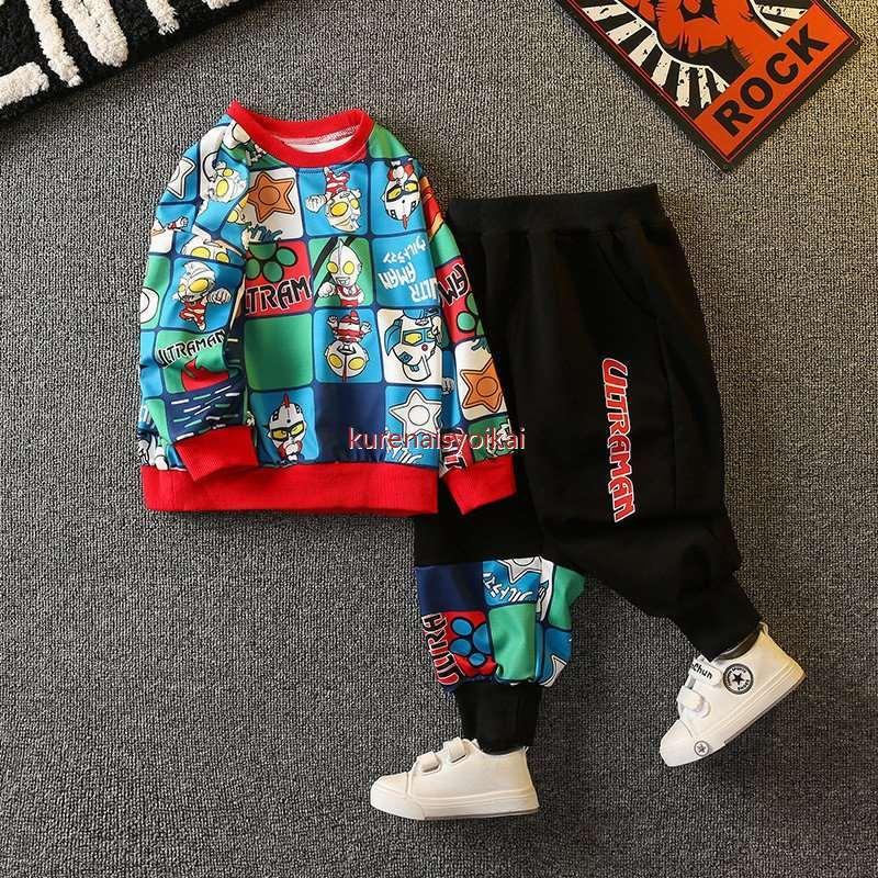 ウルトラマン 上下セット パーカー ロングパンツ パーカー トレーナー 子供用 トレーナー スウェット 長袖 トップス 男の キッズ服 ntb 紅商会 通販 Yahoo ショッピング