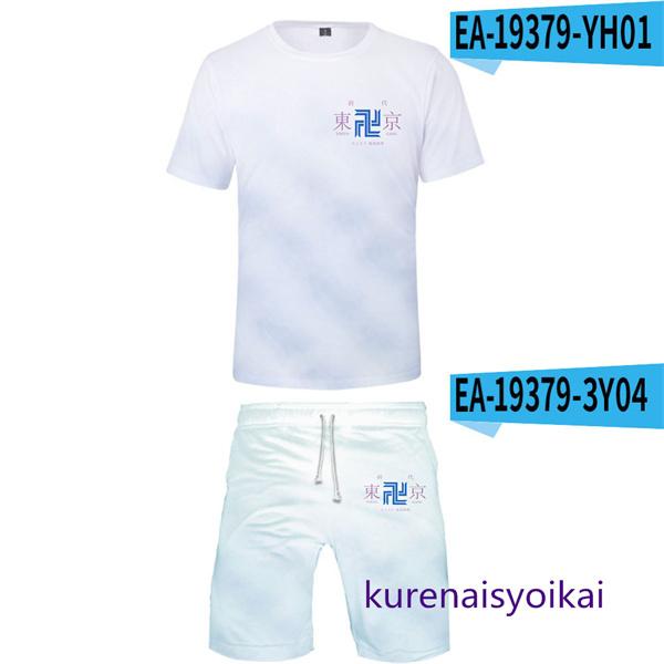 全国一律送料無料 21新型夏東京卍リベンジャーズ 風親子服成人子供tシャツ半ズボン上下セット日常服パジャマスポーツスーツ ハロウィン仮装変装コスチューム Heartlandgolfpark Com