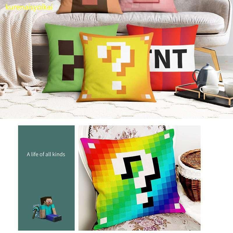 Minecraft マインクラフト クッション 抱き枕 枕 Tnt火薬 マイクラ マインクラフト グッズ スイッチ マインクラフト プレゼント ギフト お勧め 約45 45 byt 紅商会 通販 Yahoo ショッピング