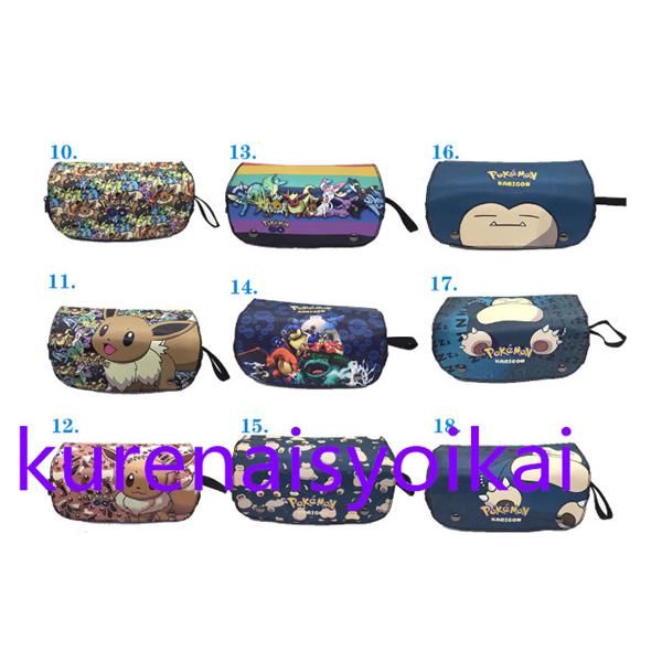 ポケモン ポケットモンスター モンスター Pokemon ピカチュウペンケース 筆箱 かわいい メンズ レディース 学校用 小物入れ 文房具 高校生 軽量 ユニセックス 爆売り