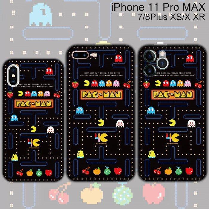 Pac Man パックマンブラック可愛い癒しスマホケース携帯ケース保護iphone 7 7plus 8 8plus X Xs Xr Xsmax 11 11pro 11promax Se2 Kurenaisyoikai Y 紅商会 通販 Yahoo ショッピング