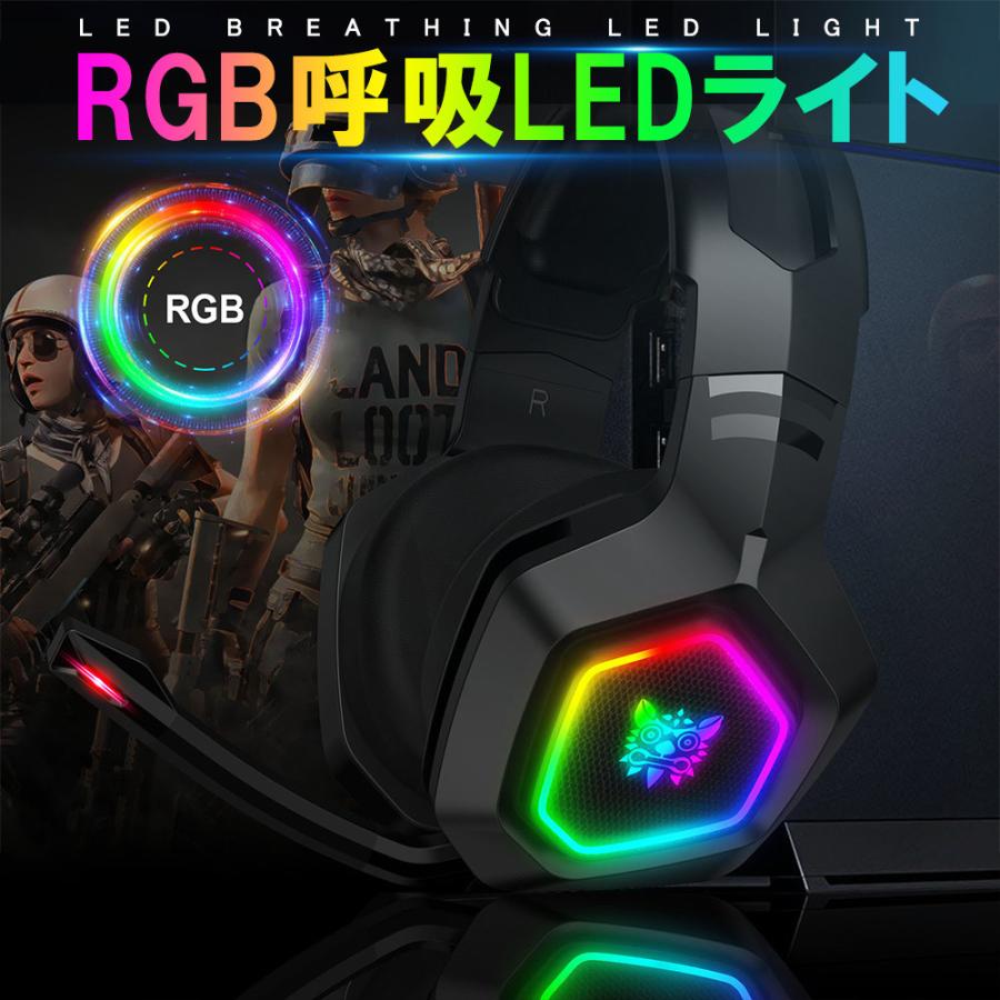 ゲーミングヘッドセット Ps4ヘッドセット 50mmドライバー ノイズキャンセリング 人間工学に基づいたヘッドホン サラウンド ヘッドフォン Am Kuri Store 通販 Yahoo ショッピング