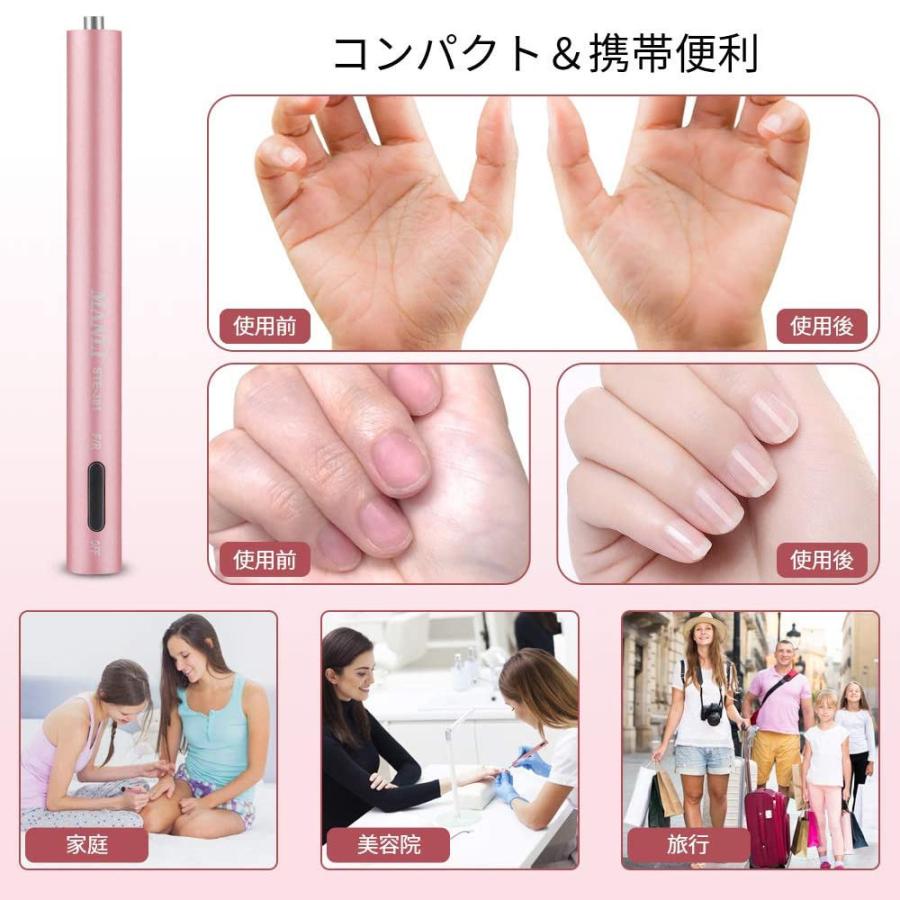ネイルマシン ネイルケア 電動ネイルマシン Usb 多機能 ネイルドリル 低振動 低騒音 業務 家庭 直輸入品激安 爪磨き 角質除去 ネイルケアセット ネイルマシーン 爪切り