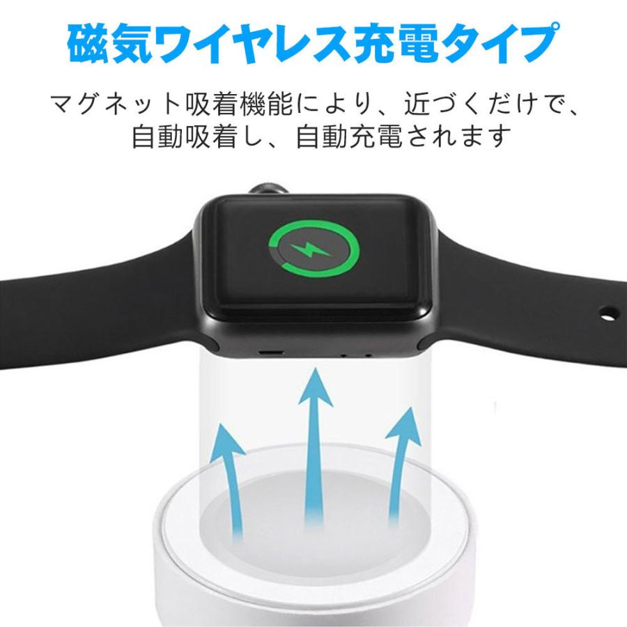 Apple Watch 充電器 アップルウォッチ 充電器 マグネット式 apple watch series 1-5対応 ワイヤレス充電 ケーブル  38 40 42 44mm対応モデル :D-USB-229:KURI-STORE - 通販 - Yahoo!ショッピング