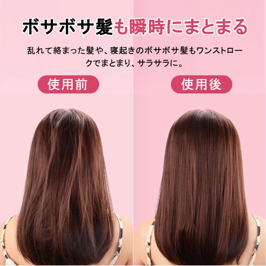 櫛 ブラシ ヘアブラシ コンパクト 絡まない 猫の爪型 さらさら クシ ブラシ ヘアケア 艶 髪 女の子 子ども 携帯用 D1027 Mr Red S Kuri Store 通販 Yahoo ショッピング