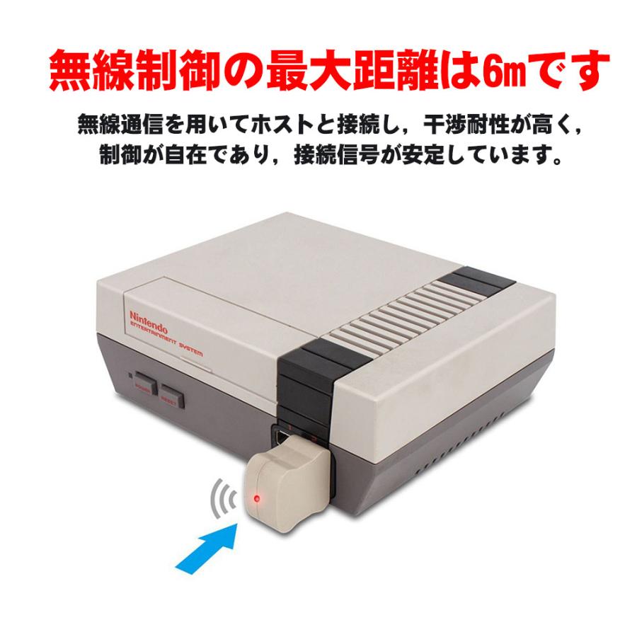 nes store