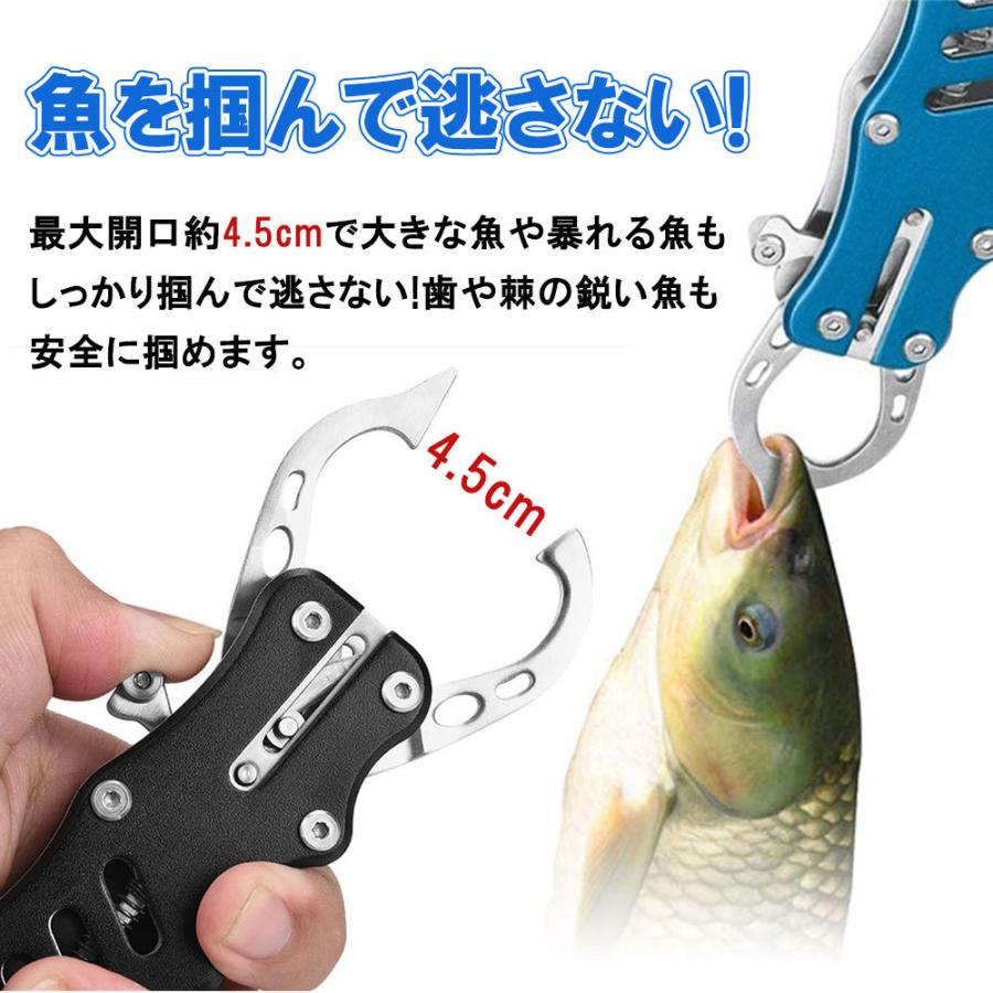 フィッシュグリップ フィッシングプライヤー フィッシュキャッチャー 多機能 プライヤー 釣り 釣具 釣り プライヤー お釣り 魚掴み D17 Cw Bl Kuri Store 通販 Yahoo ショッピング