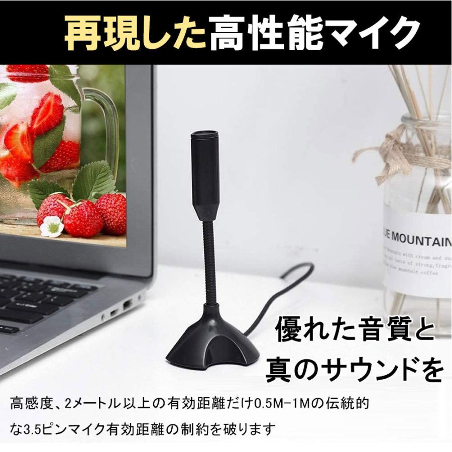 Usbマイク Pc用マイク 卓上 パソコン 会議マイク カラオケ 録音 生放送 高音質 有線 角度調節可能 Skype ライブ配信 ゲーム実況などに適用 Mac D1304 Usb Bl Kuri Store 通販 Yahoo ショッピング