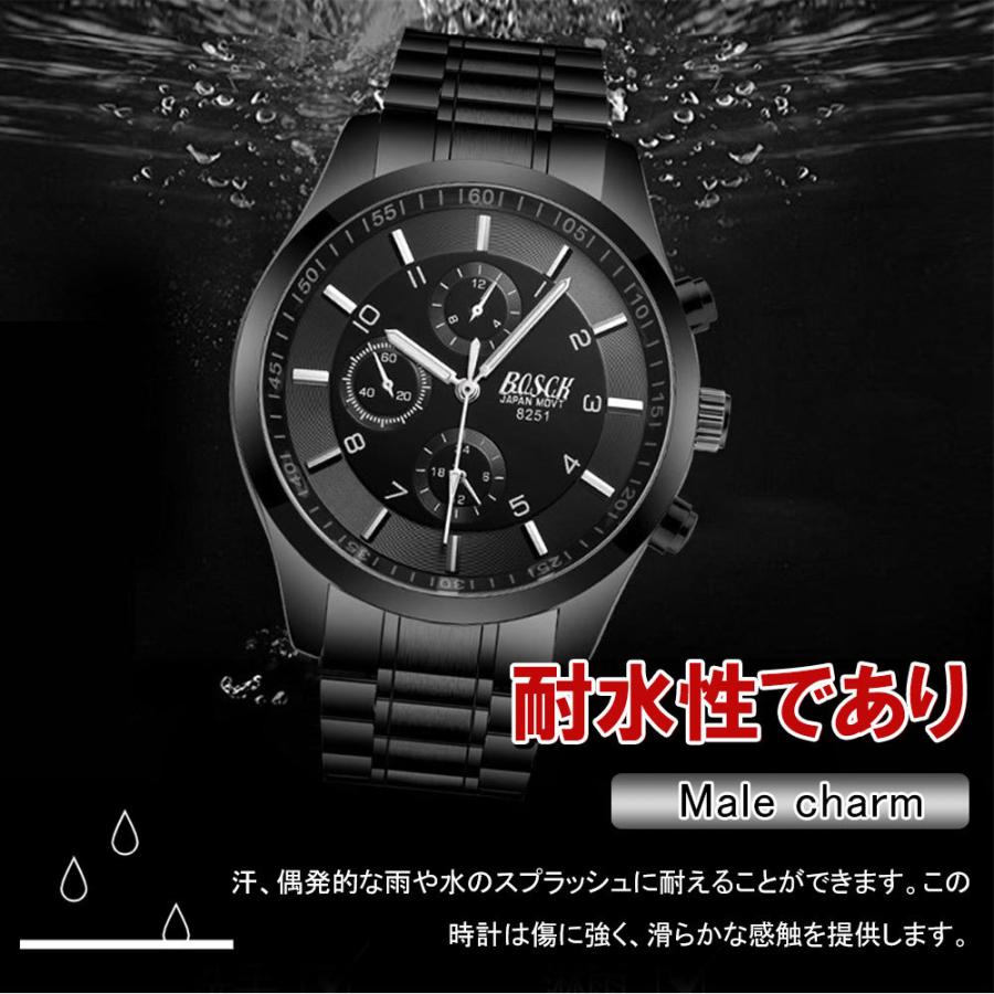 腕時計 メンズ おしゃれ 男性用 ブラック ベルト 時計 安い 腕時計 ビジネス 見やすい クォーツムーブメント 30メートルの精密防水 D1308 Sh Bl Kuri Store 通販 Yahoo ショッピング