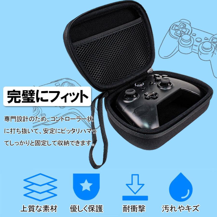 人気の新作 Ps5収納ケース ゲームパッドバッグ コントローラー収納ケース Switchps 4 Xboxハンドルも対応 耐衝撃プロテクター収納袋 便利 Simbcity Net