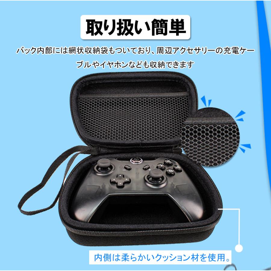 人気の新作 Ps5収納ケース ゲームパッドバッグ コントローラー収納ケース Switchps 4 Xboxハンドルも対応 耐衝撃プロテクター収納袋 便利 Simbcity Net