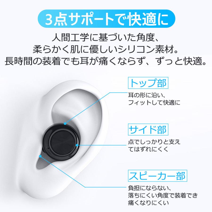 ワイヤレスイヤホン ブルートゥースイヤホン 両耳 左右分離 Bluetooth5 0 Iphone Android対応 充電収納ケース 高音質 軽量 ハンズフリー通話 D1329 Ej Bl S Kuri Store 通販 Yahoo ショッピング