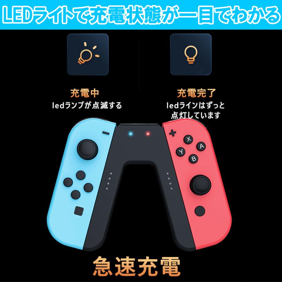 任天堂 Nintendo スイッチ Switch Joy Con 充電グリップ Joy Con V型 コントローラー 充電ハンドル D1356 Usb Bl Kuri Store 通販 Yahoo ショッピング