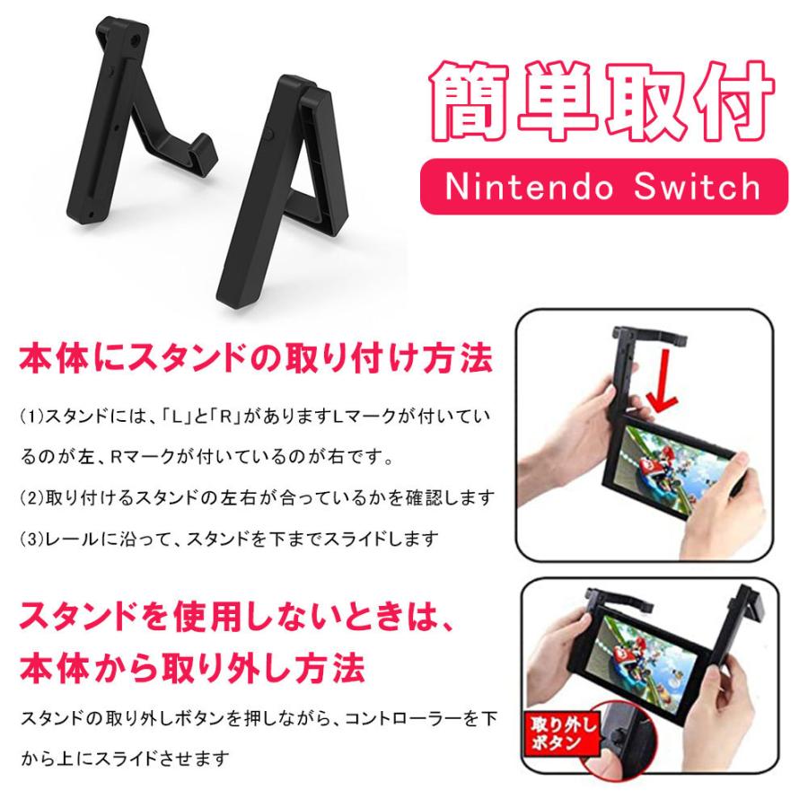 Nintendo Switch ニンテンドー スイッチ 専用 車載ホルダー 車載スタンド 車 ジョイコン D1364 Zj Bl Kuri Store 通販 Yahoo ショッピング