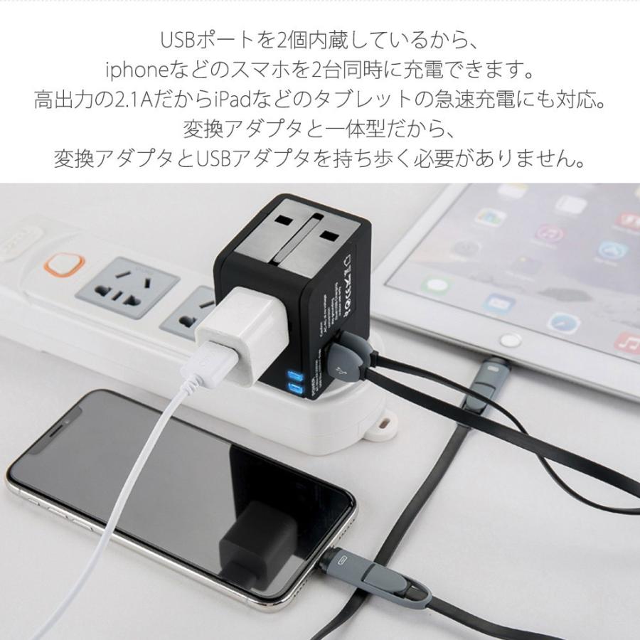 万能コンセント 変換アダプター 変換プラグ 海外旅行用変圧器 コンセント 変換コンセント 万能プラグ 多機能プラグ D313 Usb Bl S Kuri Store 通販 Yahoo ショッピング