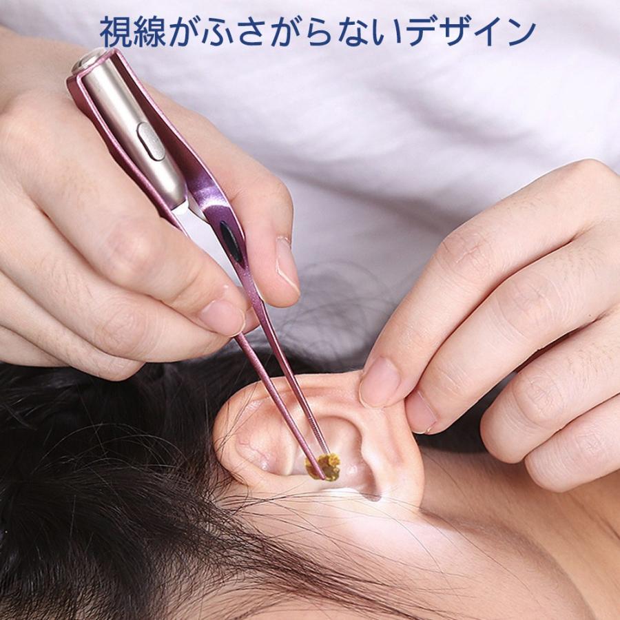 光る耳かき ライト付きピンセット Ledライト付き耳かきピンセット精密 耳垢 耳かき D321 Ej Pk Kuri Store 通販 Yahoo ショッピング