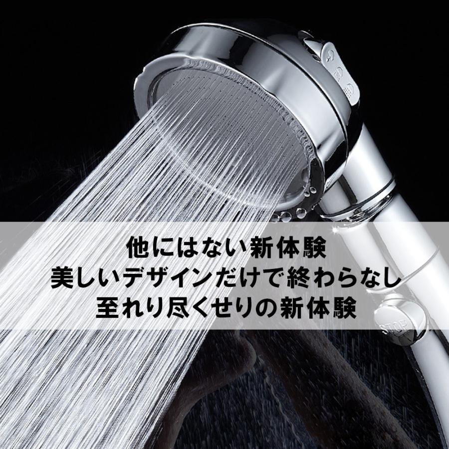 シャワーヘッド 水圧強い 浄水優し水流 節水 高水圧 低水圧 切り替え シャワー おしゃれ 便利 バス お風呂 D367 Wy Sv A Kuri Store 通販 Yahoo ショッピング
