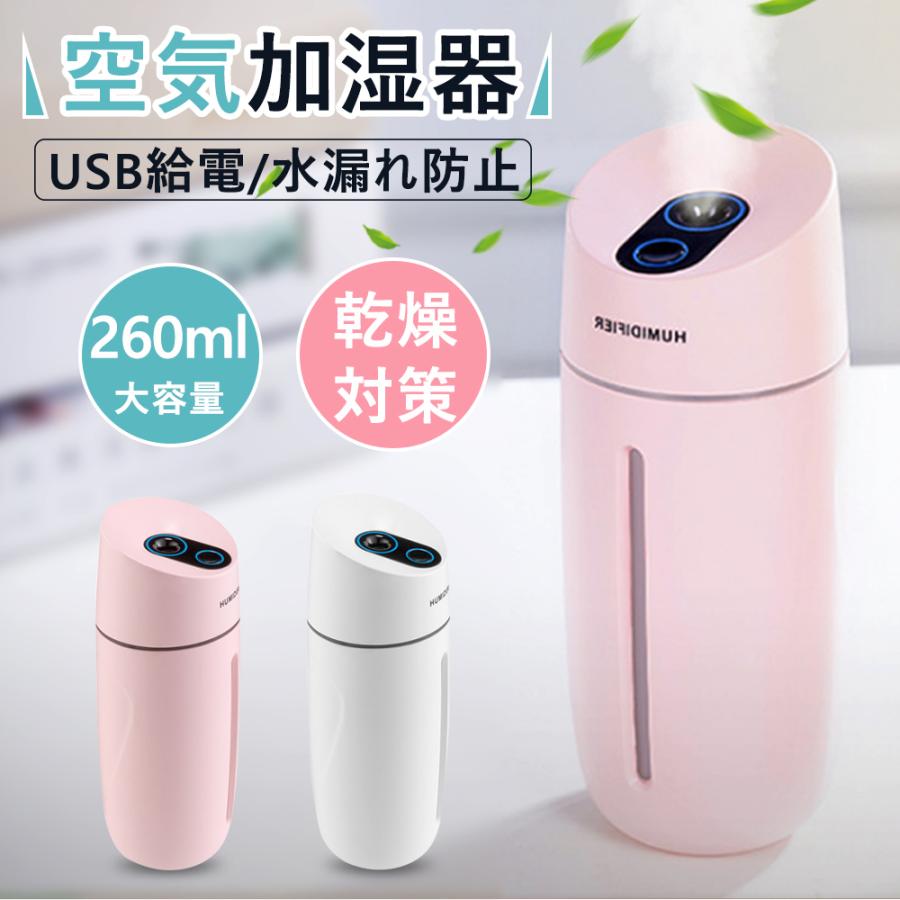 53 Off ボールカート 折りたたみ式 組立不要 トーエイライト Toeilight アルミワンタッチボールカゴ 球技 バレーボール 体育用品 ボール整理カゴ キャリングケース付 B 7155 Fucoa Cl