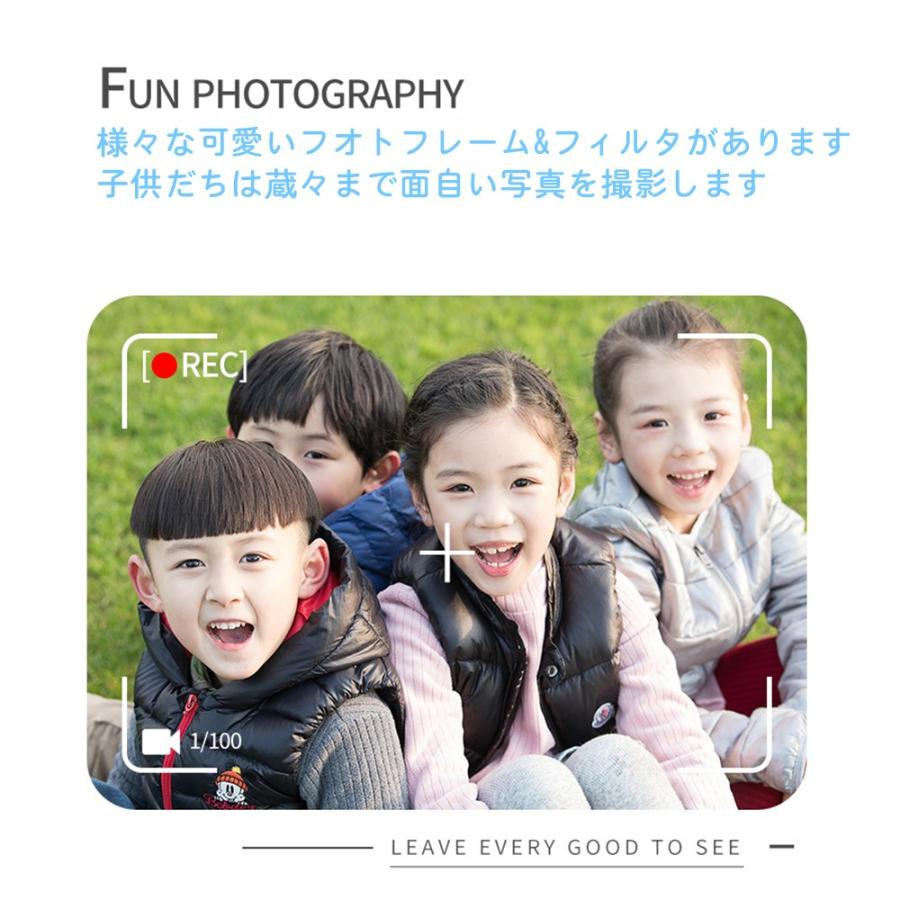 子供用カメラ キッズカメラ お祝い 誕生日 おもちゃ プレゼントに最適 自撮り可能 可愛い 多機能 簡単操作 D4 Usb Bl S Kuri Store 通販 Yahoo ショッピング