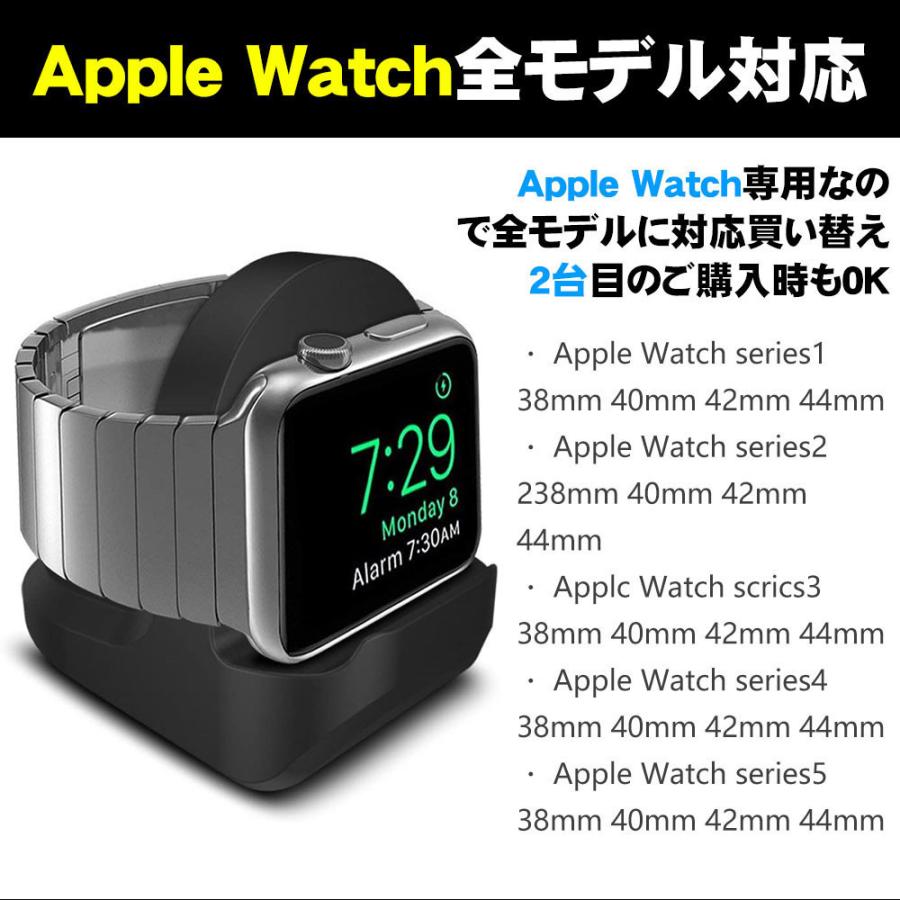 Apple Watch アップルウォッチ スタンド 充電スタンド 充電器 おしゃれ アルミニウム 38 40 42 44mm Apple Watch Series 6 5 4 3 2 1 D551 Zj Bl S Kuri Store 通販 Yahoo ショッピング