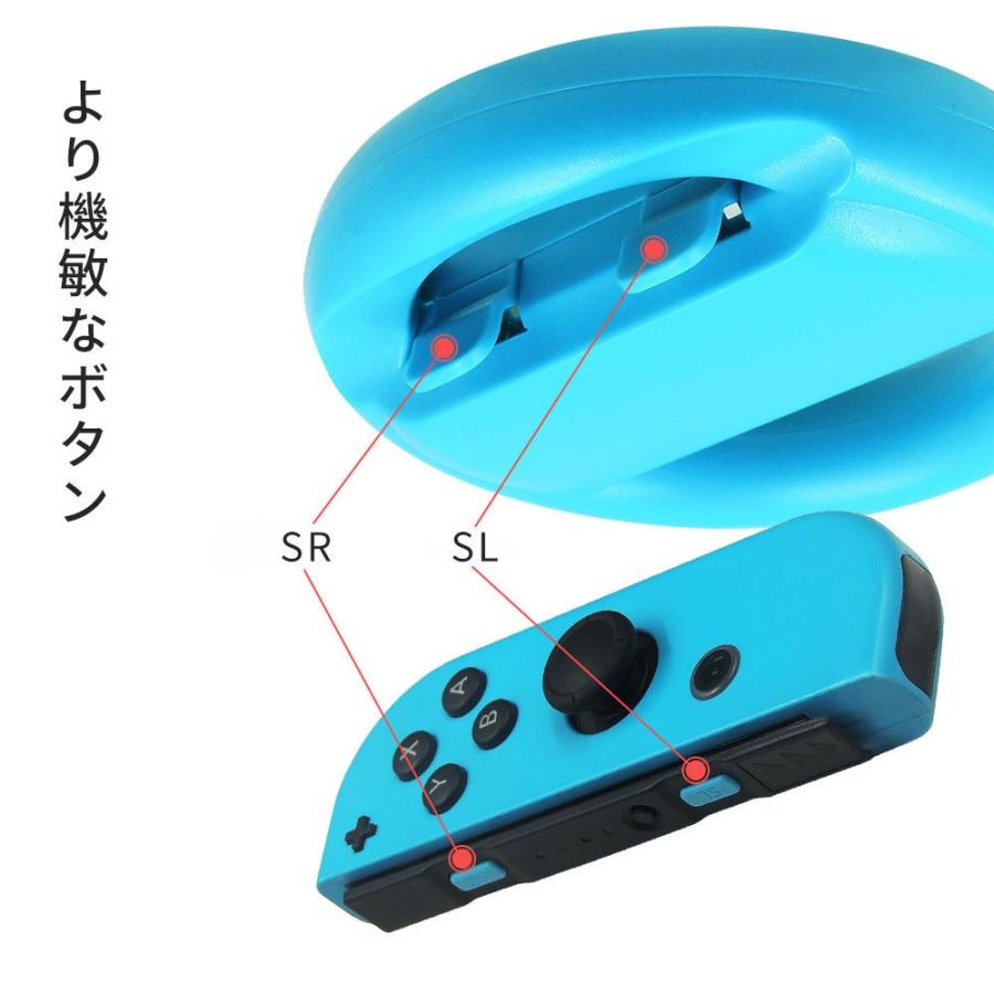Nintendo 任天堂スイッチ Switch対応 マリオカート ニンテンドー スイッチ ケース マリオカート デラックス Joy-Conハンドル  2個セット :D591-USB-BL-S:KURI-STORE - 通販 - Yahoo!ショッピング