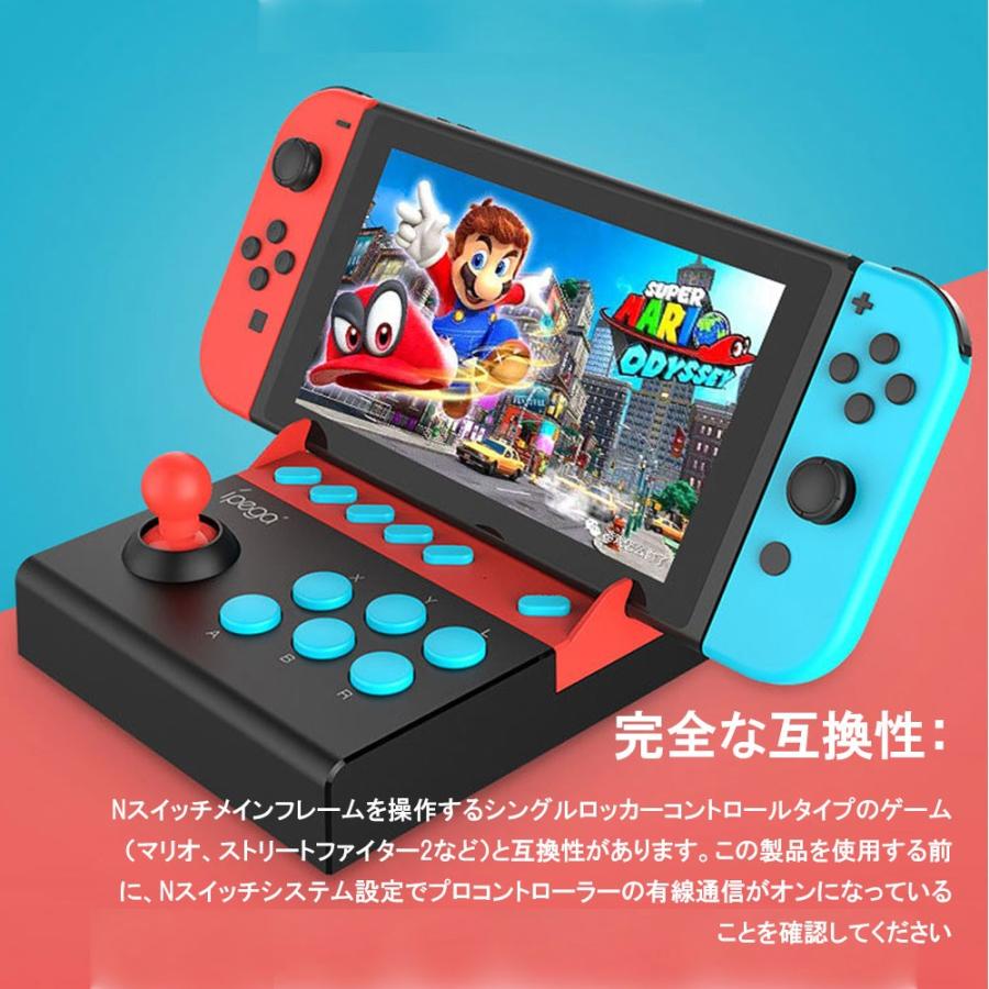 アーケードコントローラー Switch対応 リアルアーケードスティック アーケードジョイスティック トローラ ミニ 格闘ゲーム Turbo機能付 D594 Usb Bl Kuri Store 通販 Yahoo ショッピング