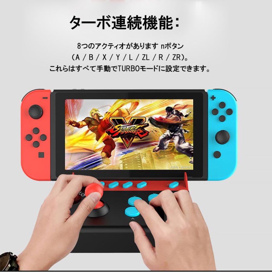 アーケードコントローラー Switch対応 リアルアーケードスティック アーケードジョイスティック トローラ ミニ 格闘ゲーム Turbo機能付 D594 Usb Bl Kuri Store 通販 Yahoo ショッピング