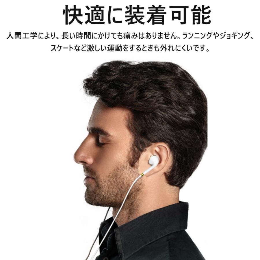 イヤホン有線 インナーイヤー型 マイク内蔵 リモコン付き スマートフォン 音楽 通話 Iphone Android タブレット Pr Wiredearphone D653 Ej Gl Kuri Store 通販 Yahoo ショッピング
