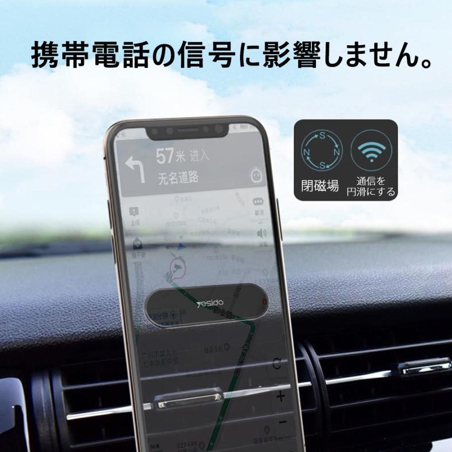 スマホホルダー 車載ホルダー 全機種対応 スマホホルダー マグネット式 磁石 車中泊 強力 スマホ車載 車用 簡単固定 携帯スタンド D749 Usb Sv S Kuri Store 通販 Yahoo ショッピング
