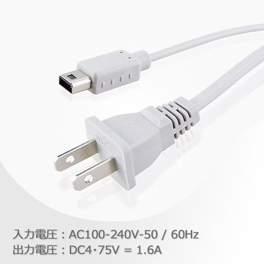 Wiiu充電器 Wiiuタブレット充電 Wii U 専用充電器 Acアダプター互換品 充電器 ニンテンドー充電器 D779 Usb Wh S Kuri Store 通販 Yahoo ショッピング