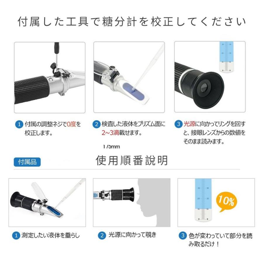 糖度計 屈折式 高濃度 Brix0~32% スポイト 専用ケース付 果物 野菜 飲み物などに測定 :D788-USB-BL-s:KURI-STORE - 通販 - Yahoo!ショッピング 糖度計 屈折式 高濃度 Brix0~32% スポイト 専用ケース付 果物 野菜 飲み物などに測定 :D788-USB-BL-s:KURI-STORE - 通販 - Yahoo!ショッピング