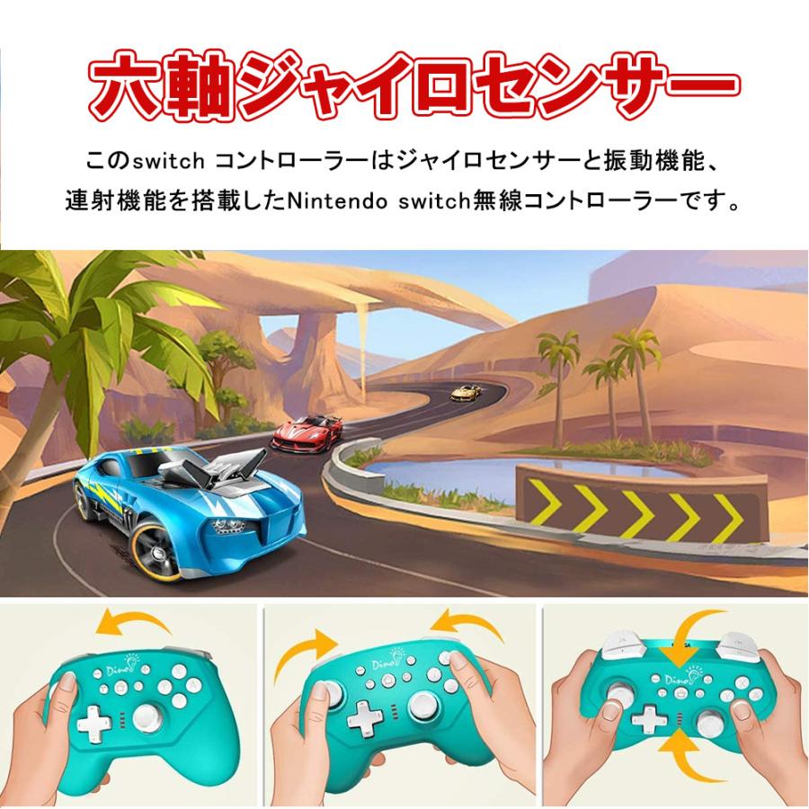 Nintendo Switch コントローラー ワイヤレスコントローラー Switch Lite 無線 任天堂 スイッチ Pc対応 ジャイロセンサー Turbo連射 ゲーム コンパクト 3カラー D862 Usb Bl S Kuri Store 通販 Yahoo ショッピング