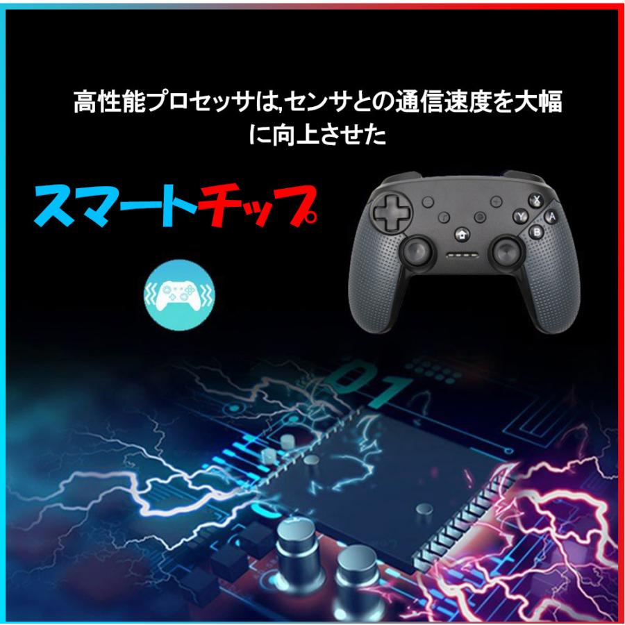 Switch 5 Off コントローラー Pro ワイヤレス ニンテンドー スイッチ Lite ゲーム 無線 任天堂 プロコン 振動 対応