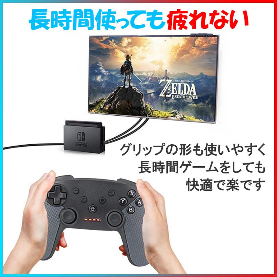 Switch 5 Off コントローラー Pro ワイヤレス ニンテンドー スイッチ Lite ゲーム 無線 任天堂 プロコン 振動 対応