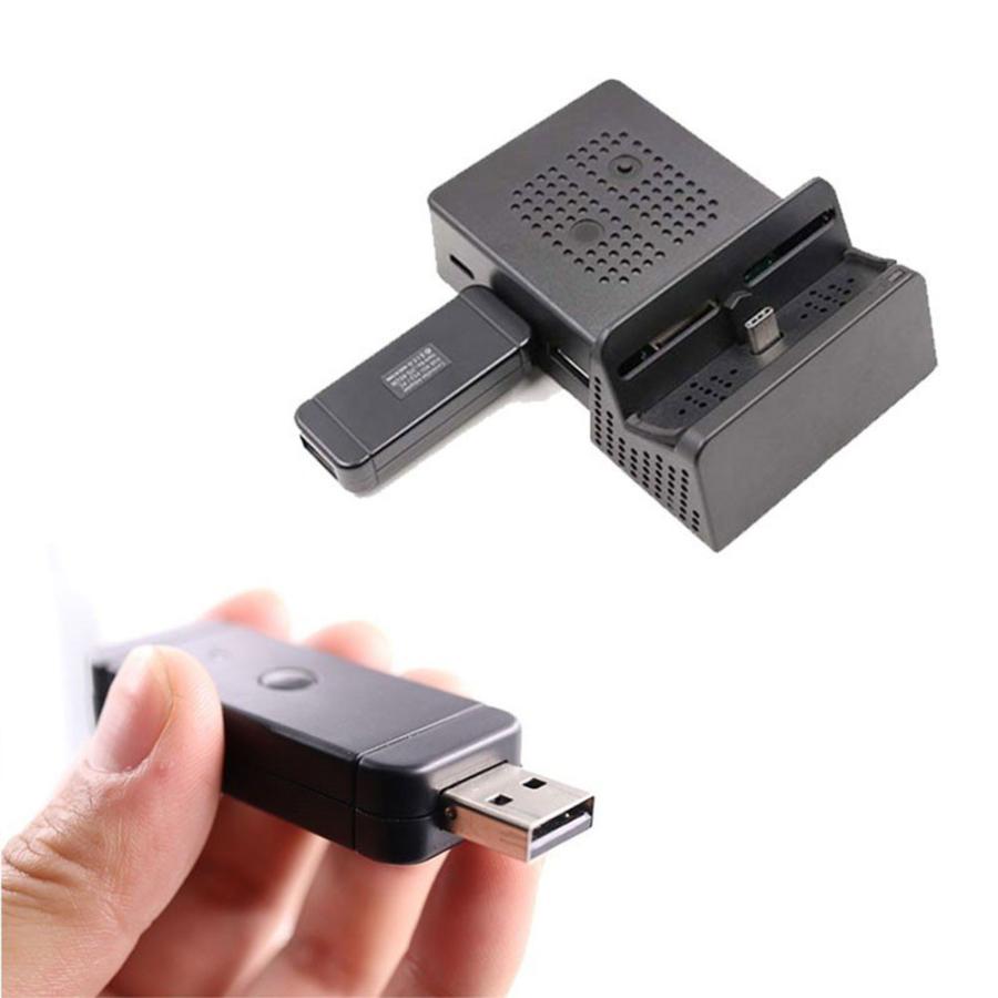 変換アダプター Nintendo Switchコントローラー変換アダプター Switch Ps3 Pc ブルート Ps4 Xbox対応可能 D866 Usb Bl S Kuri Store 通販 Yahoo ショッピング