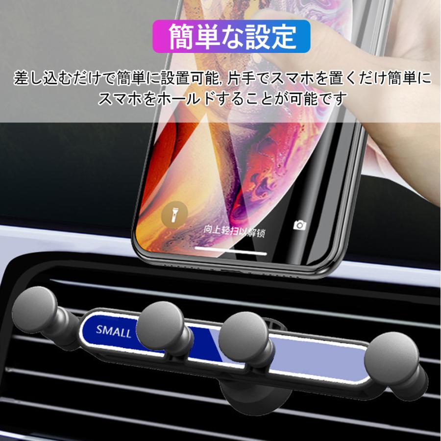 車載スマホホルダー オートホールド式 伸縮アーム エアコン吹き出し口用 コンパクト クリップ式 車用 回転 携帯 カーホルダー D0 Usb Bl Kuri Store 通販 Yahoo ショッピング