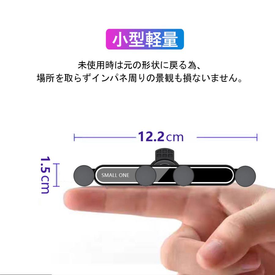 車載スマホホルダー オートホールド式 伸縮アーム エアコン吹き出し口用 コンパクト クリップ式 車用 回転 携帯 カーホルダー D0 Usb Bl Kuri Store 通販 Yahoo ショッピング