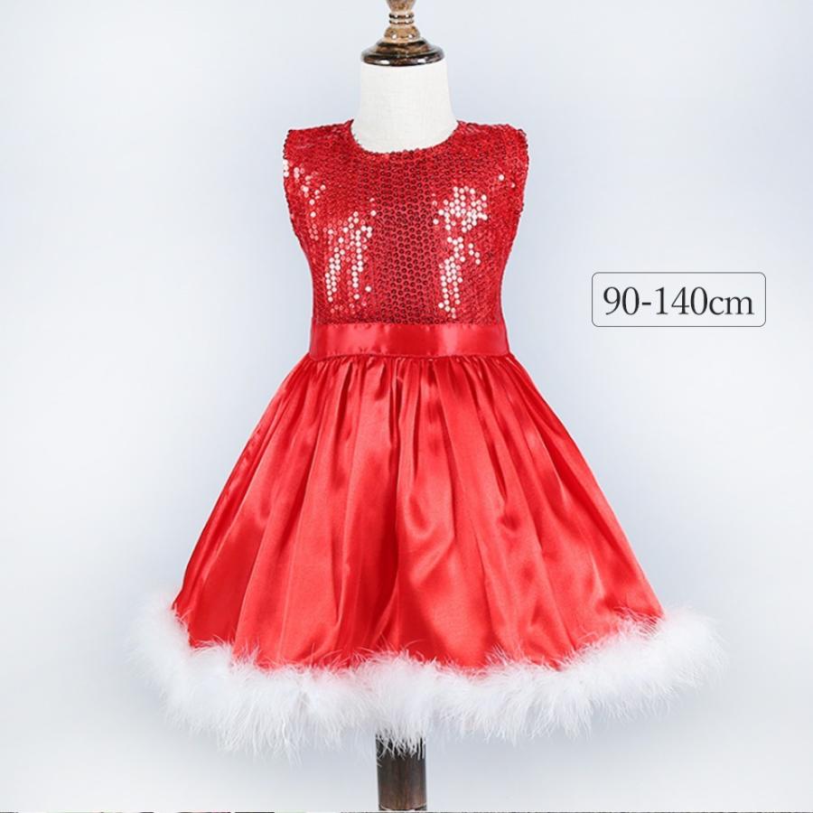 クリスマス 子供用サンタ衣装 子供ドレス 秋冬服装 ワンピース フォーマル キッズ 女の子 ジュニア フラワーガール F8032 Kuri Store 通販 Yahoo ショッピング