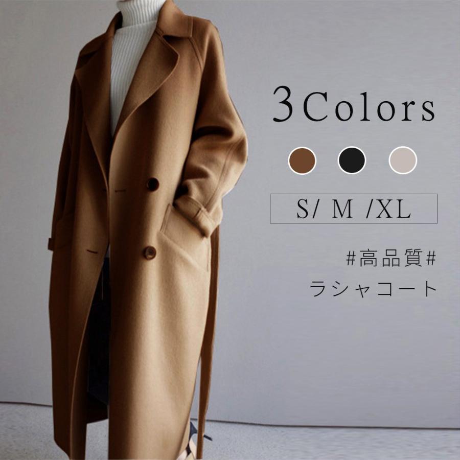 コート 秋冬 人気 レディース チェスターコート アウター ロングコート マキシ丈 チェスターフィールド オーバーコート 通勤 ウエストベルト 暖か F8141 Kuri Store 通販 Yahoo ショッピング