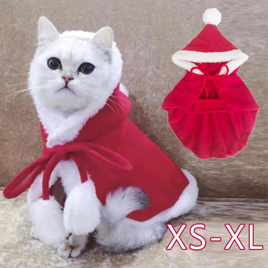 サンタクロース コスプレ かわいい カワイイ ペット 服 犬 犬服 猫 小型犬 犬の服 可愛い フード チワワ ダックス F08 Kuri Store 通販 Yahoo ショッピング