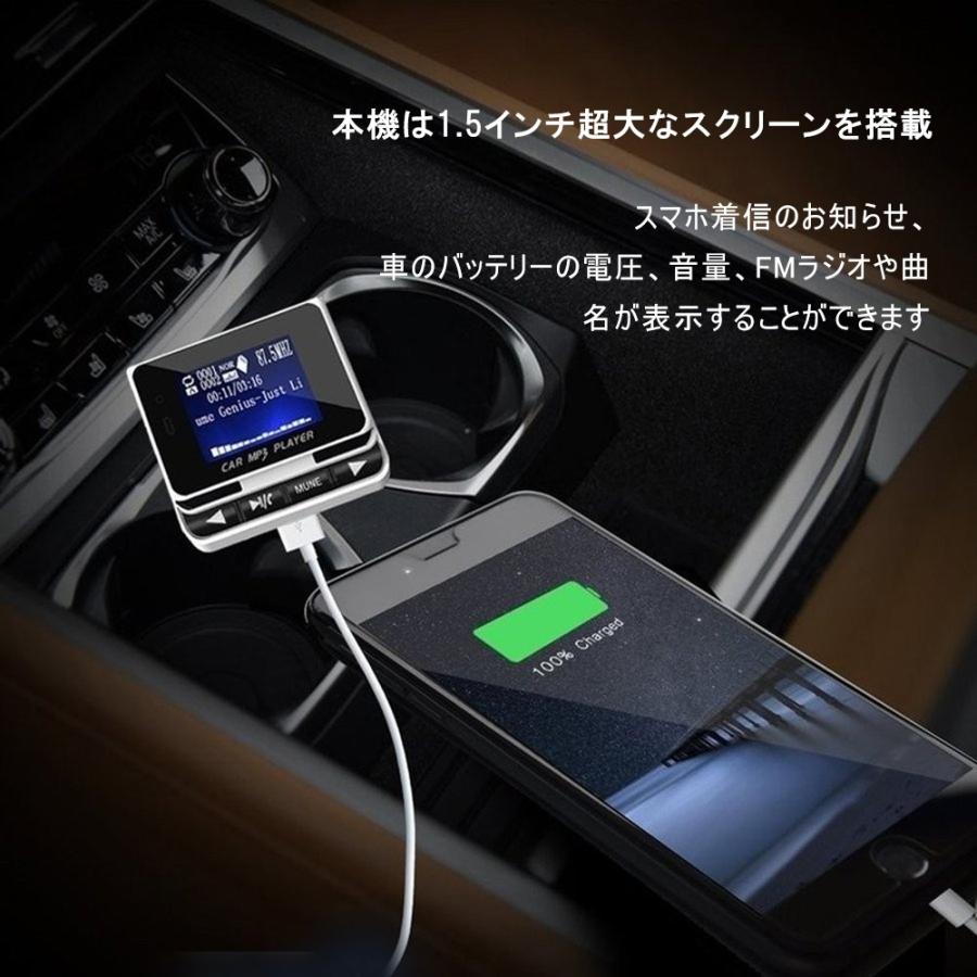 ダメージ 配管 野ウサギ ハンズフリー接続時に携帯電話側のbluetooth送信音量を 上げてください マークダウン 速報 武装解除
