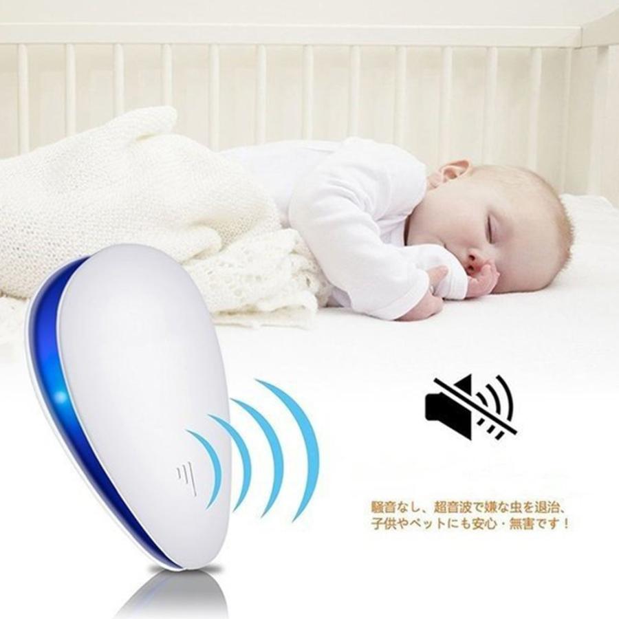 害虫駆除機 超音波式 害虫駆除機 2個セット超音波ネズミ ゴキブリ 蚊 クモなどの害虫駆除機 Qcq 114 Kuri Store 通販 Yahoo ショッピング